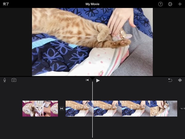 iMovieを使って、iPadで動画と動画をつなぐ