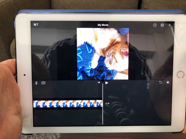 iMovieを使って、iPadで90度回転させた動画