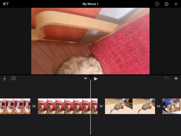 iMovieを使って、iPadでスライドショーを作成