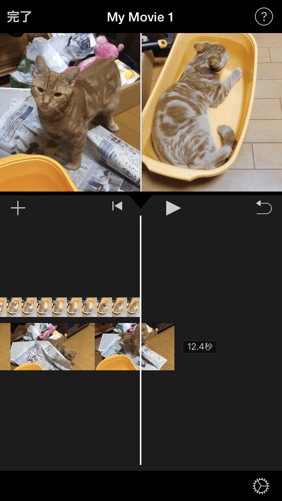 iMovieを使って、iPhoneで2画面に分割表示した動画
