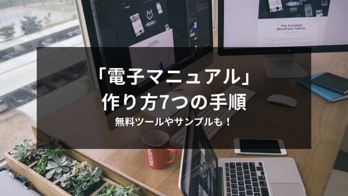 メルさま専用　SS HS 600 メルさま専用 SS HS 600 メルさま専用 SS HS 600 メルさま専用 SS